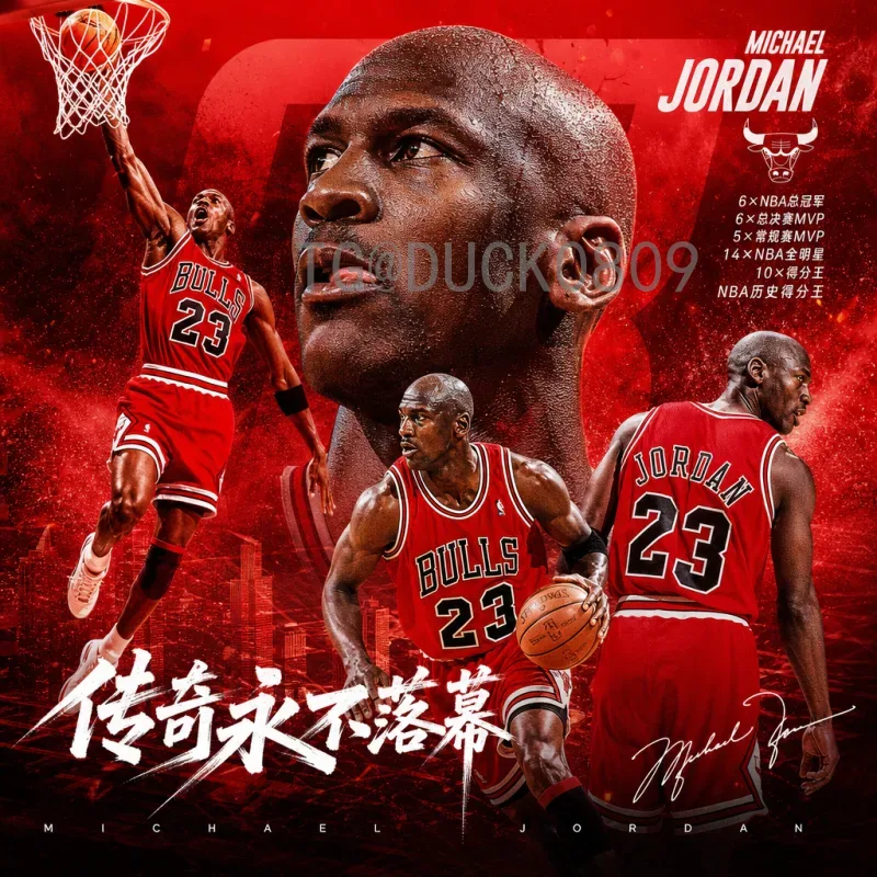 葡萄牙世界杯推荐：豪华阵容与夺冠前景全解析