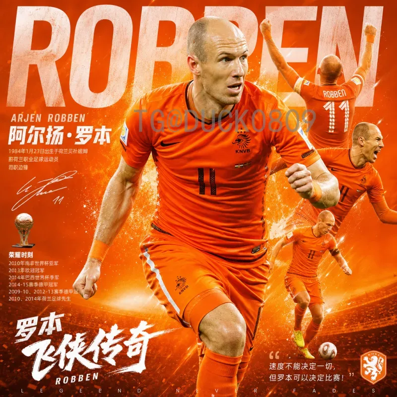 实时2026年世界杯历史战绩预测：从过往数据看未来冠军走向