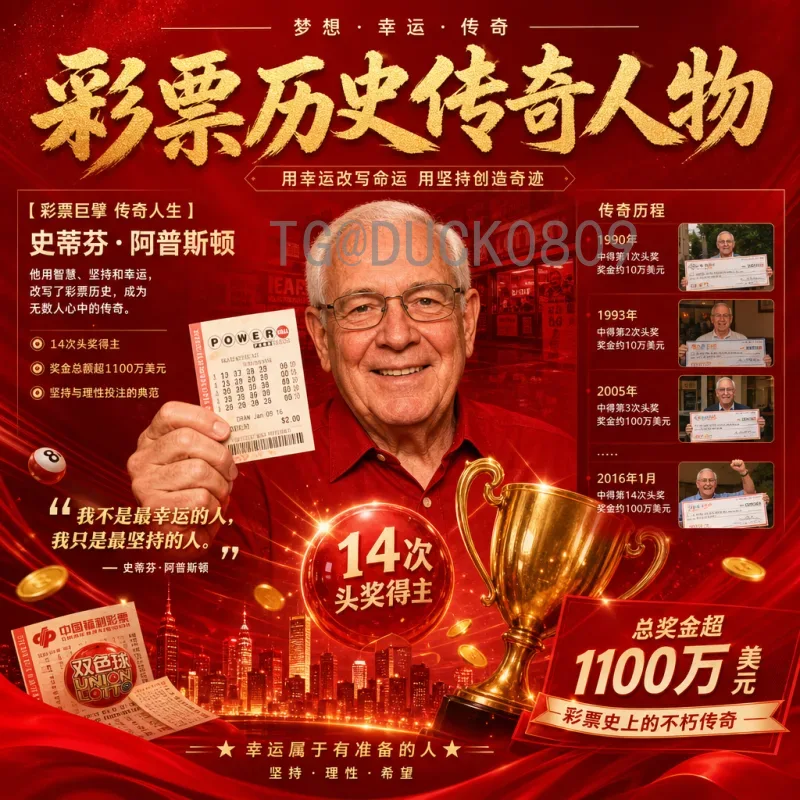 最新2026年美加墨世界杯西班牙队：新黄金一代的崛起与挑战